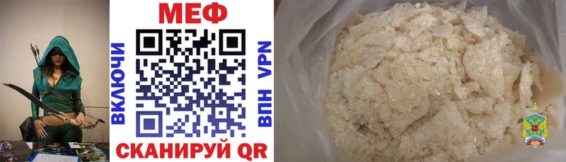 Где купить Горячеводский Cocaine Амфетамин Каннабис Гашиш APVP