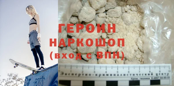 стафф Алексин