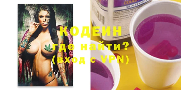 jwh Абдулино