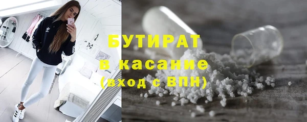 mdpv Магадан