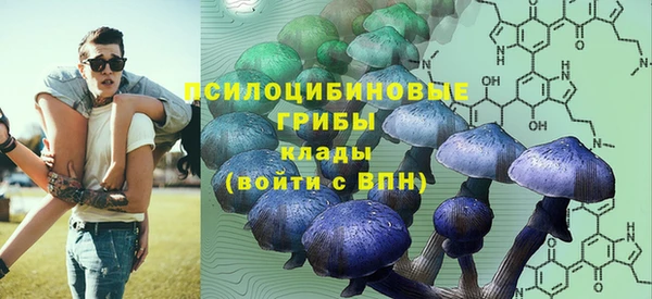 метамфетамин Алзамай