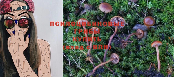 метамфетамин Алзамай