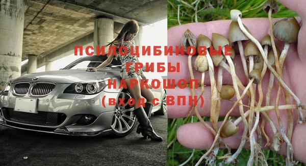 jwh Абдулино
