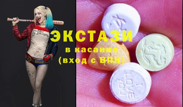 стафф Алексин