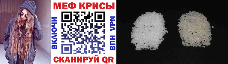omg ТОР  Горячеводский  МЯУ-МЯУ мяу мяу 