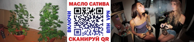 ТГК гашишное масло  Горячеводский 