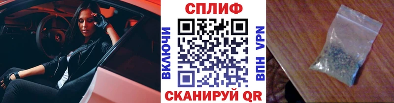 Канабис семена Горячеводский
